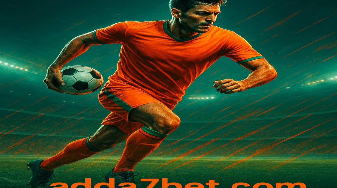 adda7 গেমিং